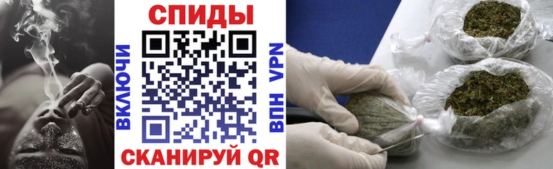 Бутират BDO  Купить  Новое Девяткино 