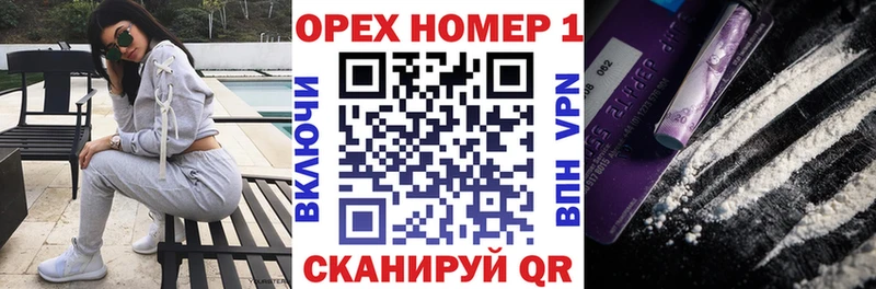 Кокаин Эквадор  Купить где  Новое Девяткино 