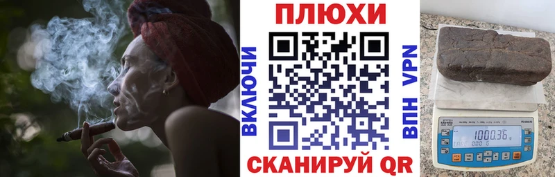 Купить где  Новое Девяткино  Гашиш ice o lator 