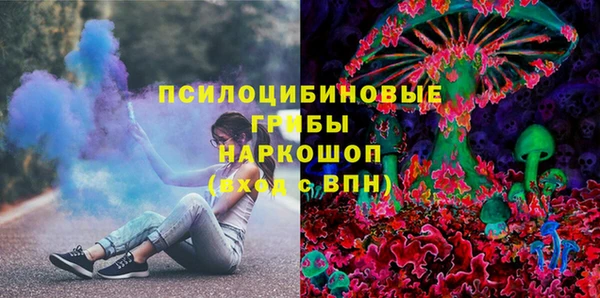 гашишное масло Кулебаки