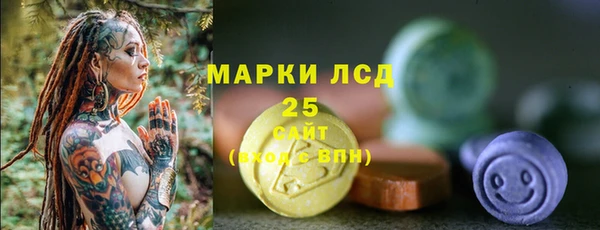 бутират Кукмор