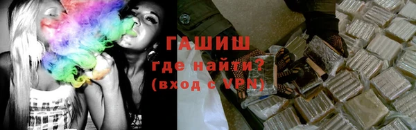 бутират Кукмор