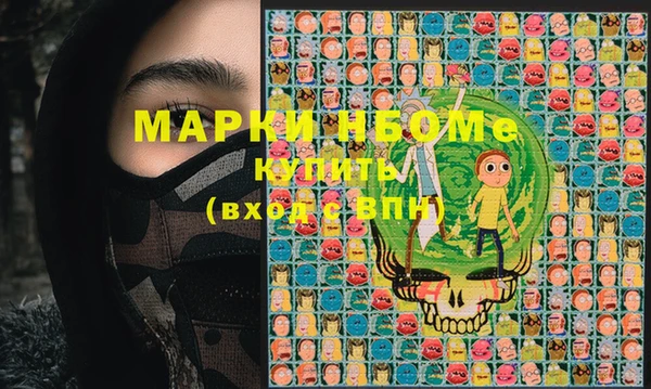 бутират Кукмор