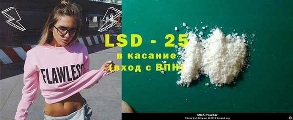 бутират Кукмор
