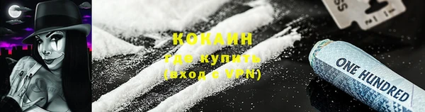 бутират Кукмор