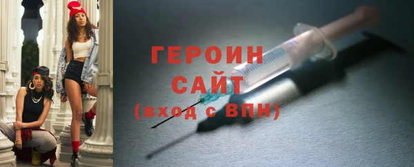 бутират Кукмор