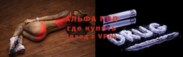 бутират Кукмор