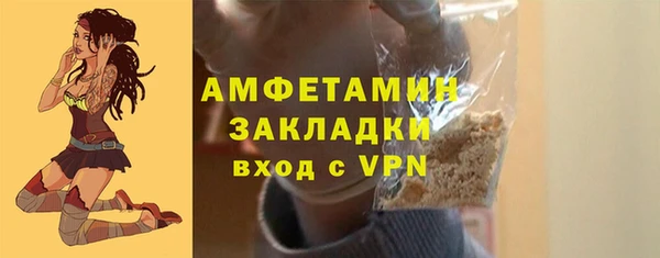 гашишное масло Кулебаки