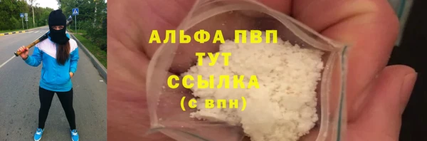 бутират Кукмор