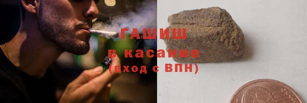 бутират Кукмор