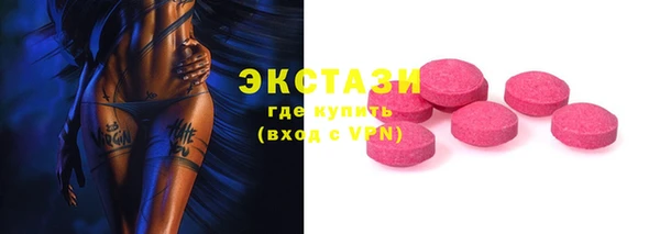 бутират Кукмор