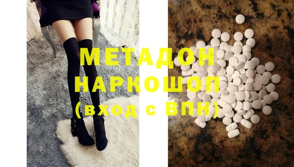 бутират Кукмор