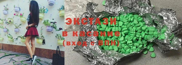 гашишное масло Кулебаки