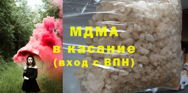 бутират Кукмор