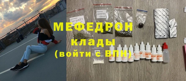 гашишное масло Кулебаки
