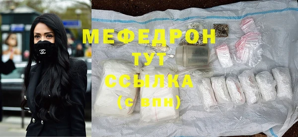 гашишное масло Кулебаки