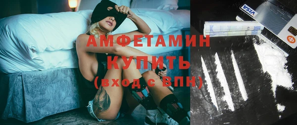 бутират Кукмор