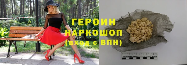 бутират Кукмор