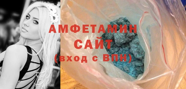 бутират Кукмор