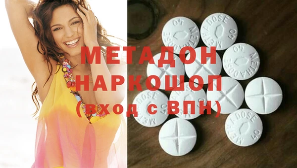 бутират Кукмор