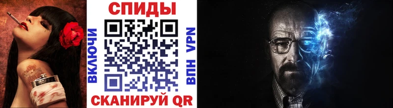 Купить  Новое Девяткино  Первитин кристалл 