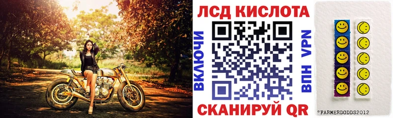 Купить закладки  Новое Девяткино  Марки NBOMe 1500мкг 